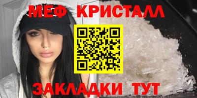 a pvp Татарск