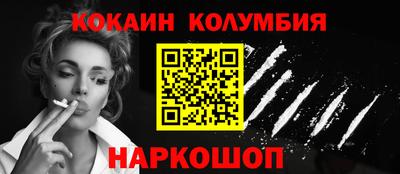 a pvp Татарск