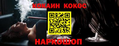 скорость mdpv Тверь
