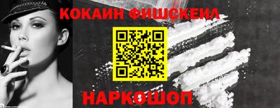 таблы Тара