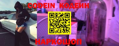 таблы Тара