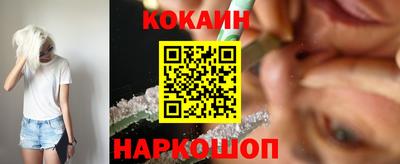 скорость mdpv Тверь