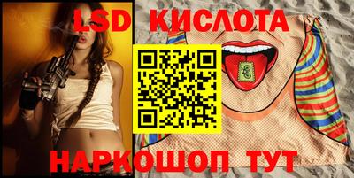 скорость mdpv Тверь