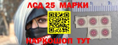 таблы Тара
