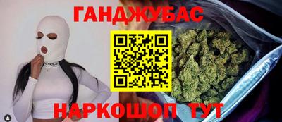 таблы Тара