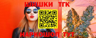таблы Тара