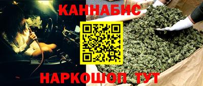 таблы Тара