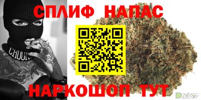скорость mdpv Тверь