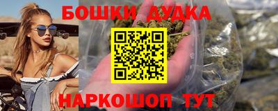 скорость mdpv Тверь