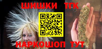 a pvp Татарск