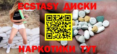 таблы Тара