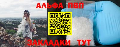 таблы Тара