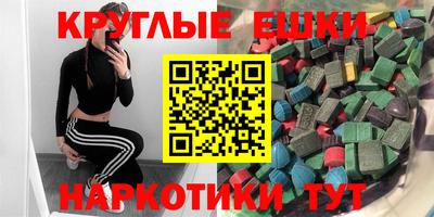 скорость mdpv Тверь