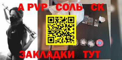 скорость mdpv Тверь
