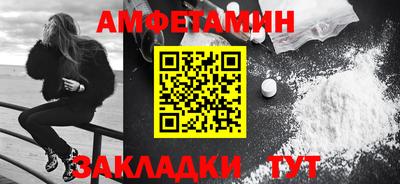 скорость mdpv Тверь