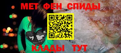a pvp Татарск