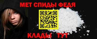 таблы Тара