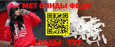 таблы Тара