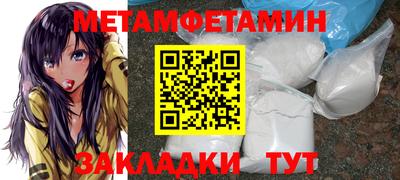 скорость mdpv Тверь