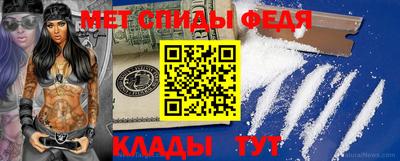 таблы Тара