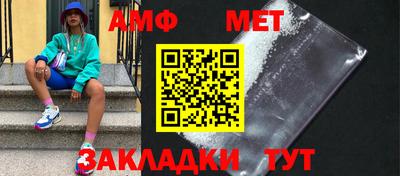 скорость mdpv Тверь