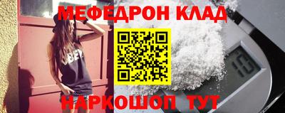 a pvp Татарск
