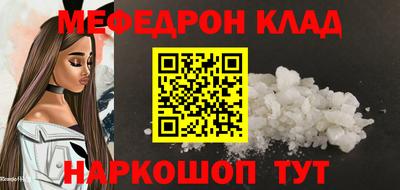 скорость mdpv Тверь
